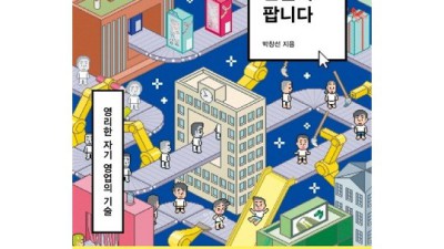 소셜미디어 자유화 기술: 놓치면 후회할 꿀팁 대방출! 🎉